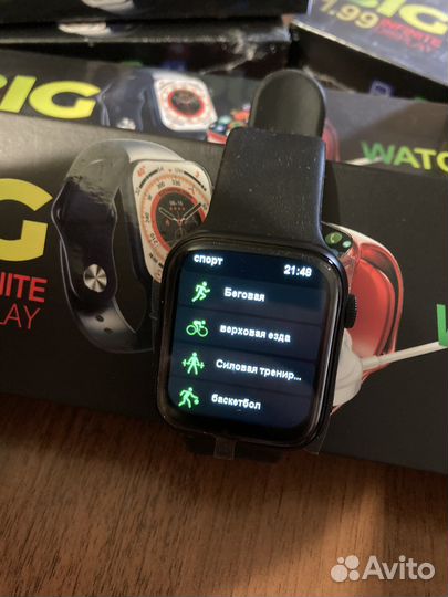 Apple watch series 8