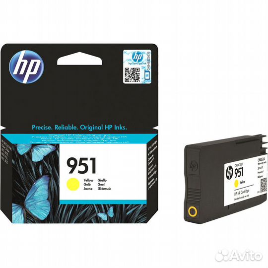 CN052AE, Картридж/ HP 951 Yellow Officejet Ink Cartridge