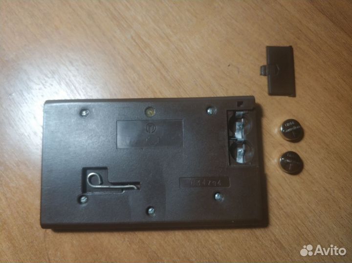 Игра электроника охота