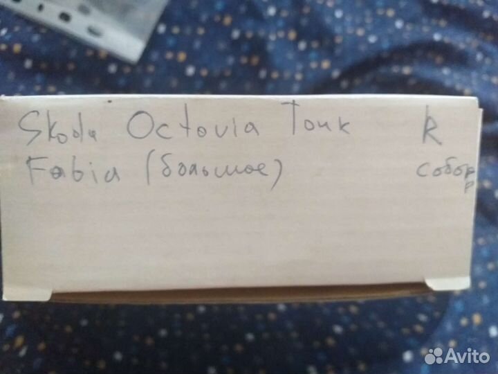 Зеркальный элемент с обогревом Октавиа Тур. Новое