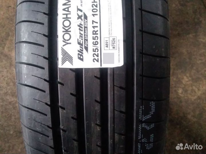 Gislaved TerraControl 215/65 R16