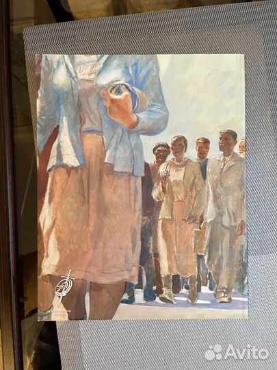 Каталоги аукциона Sotheby’s, Christies