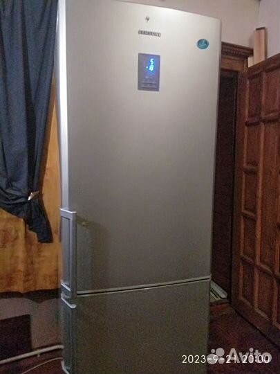 Холодильник