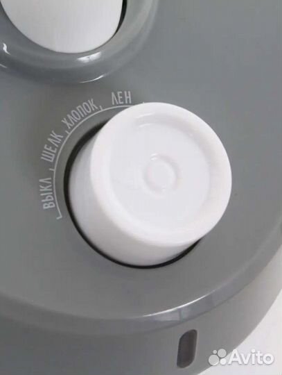 Отпариватель для одежды