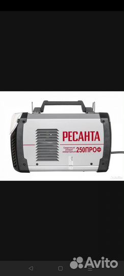 Ресанта 250 проф