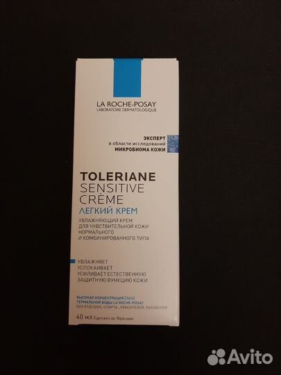 La roche posay крем toleriane