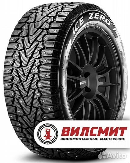 Pirelli Winter Ice Zero 295/40 R20 110H
