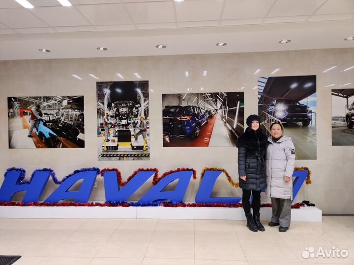 Переводчик китайского языка