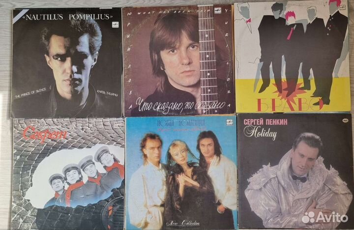 Виниловые грампластинки СССР