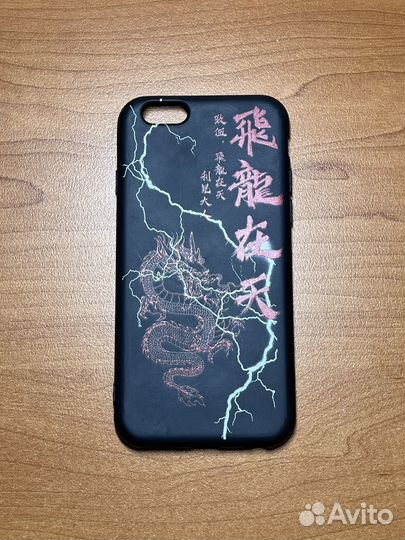 Чехол на iPhone 6, 6s