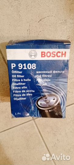 Масленный фильтр бмв Е36 (Е46)