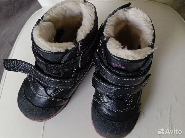 Ботиночки ортопедические 24 р