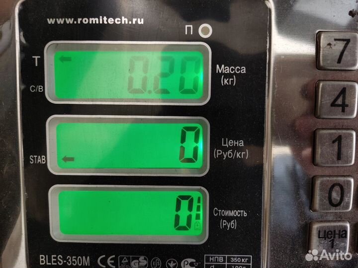 Трубка кондиционера Lifan X60 2012-2021