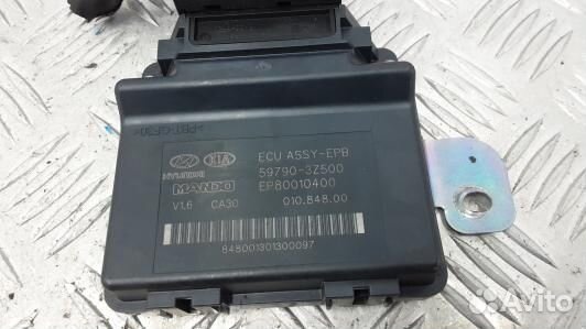 Блок управления ручника (стояночного тормоза) hyun