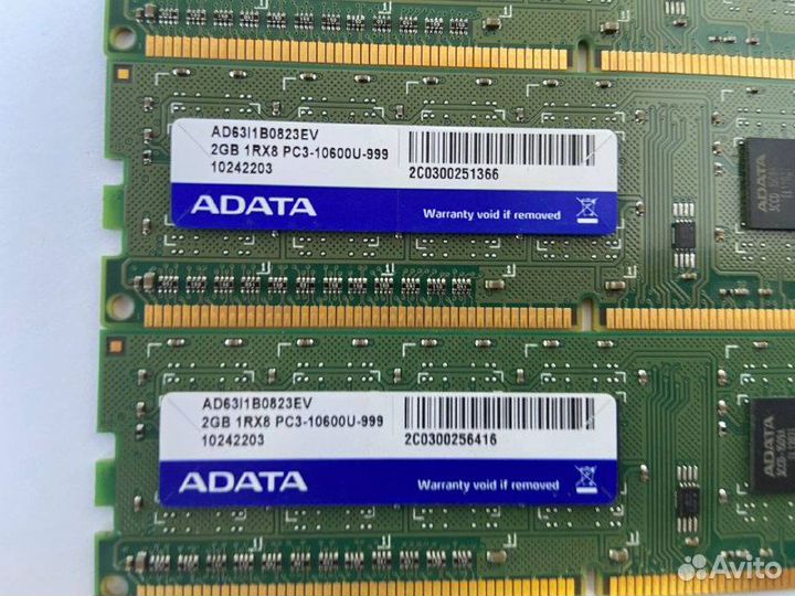 8GB (2GB x4) DDR3 Adata 1333 MHz