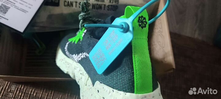 Кроссовки мужские nike space hippie 01