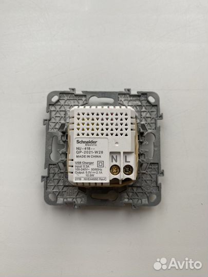 Schneider electric unica NEW