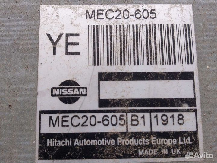 Эбу Ниссан Альмера N16 1,5л