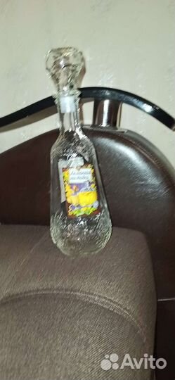 Графин стекло. Новый в упаковке