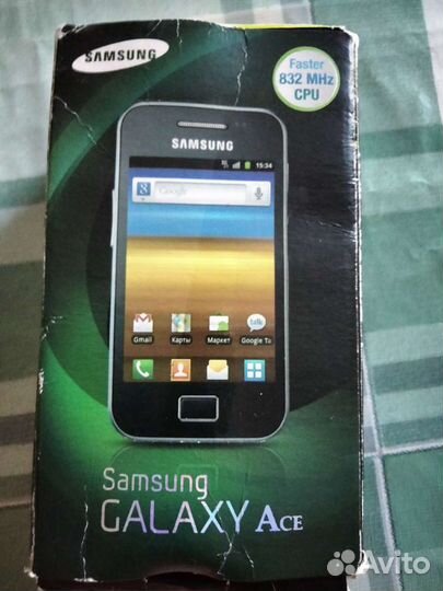 Крышка на телефон