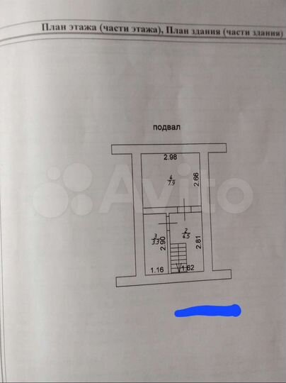 Гараж, > 30 м²