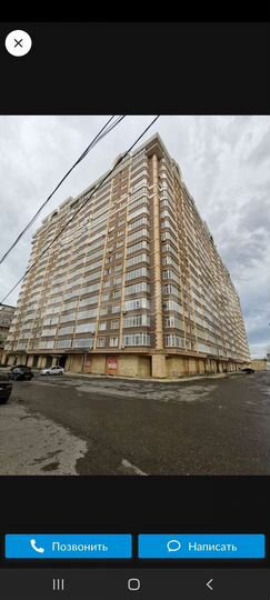 Участок 10 га (ИЖС)