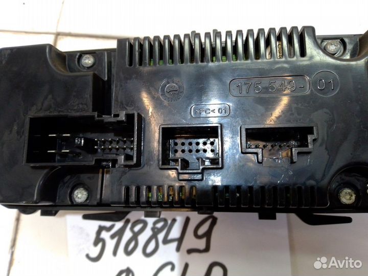 Блок управления климатом (Mercedes-Benz GLA-class)