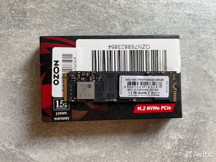 Ssd m2 nvme 256gb