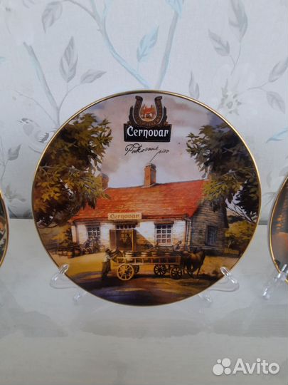 Тарелка декоративная