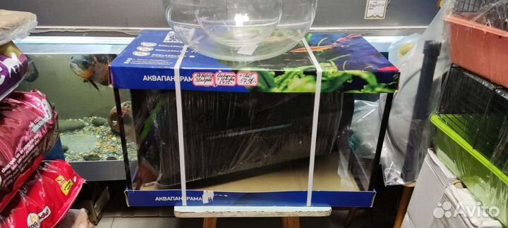 Аквариум 38 литров плюс крышка с подсветкой