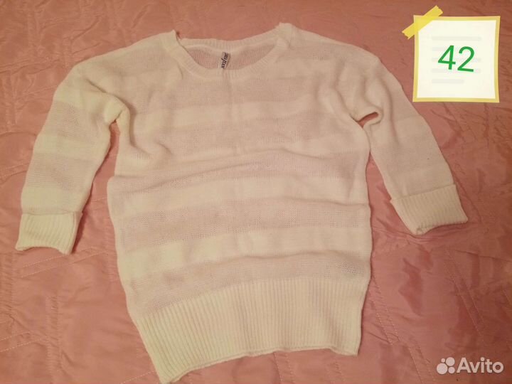 Женские вещи пакетом