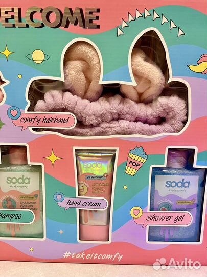 Большой набор для душа с уточкой soda