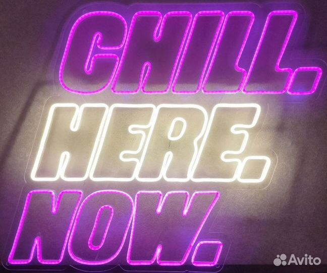 Неоновая вывеска