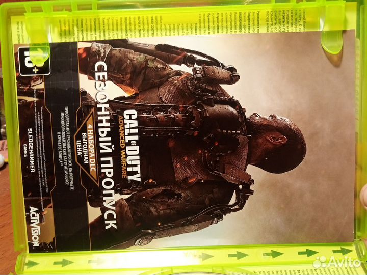 Call of duty advanced warfare xbox 360