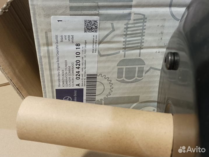 Торм камера задняя левая A0244201018 Mercedes ориг