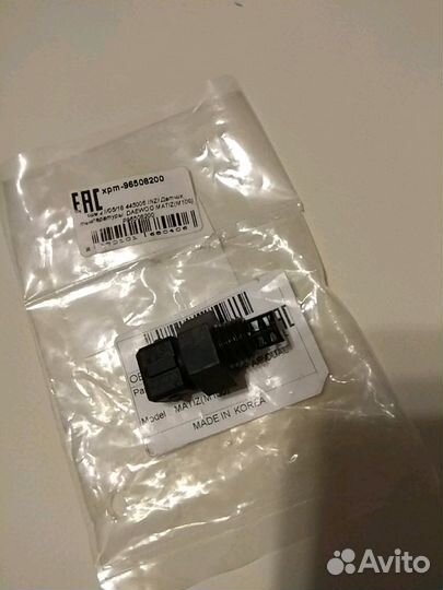 Датчик температуры matiz (M100) 96508200