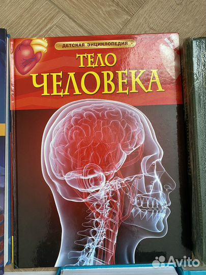 Учебники по медицине