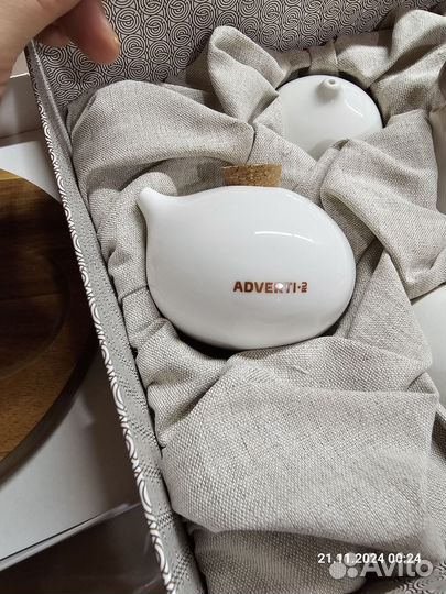 Набор для специй фарфор