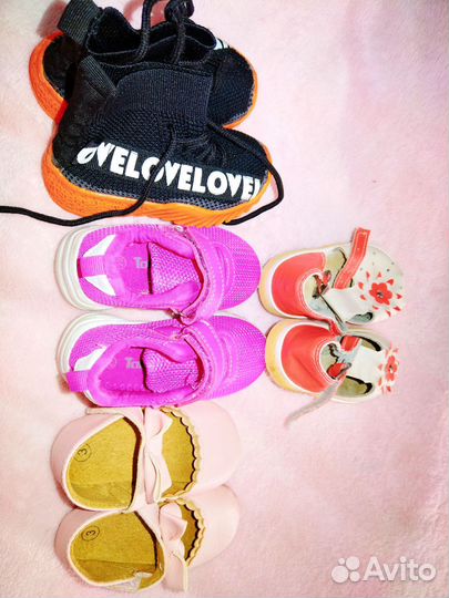 Детская обувь для девочек