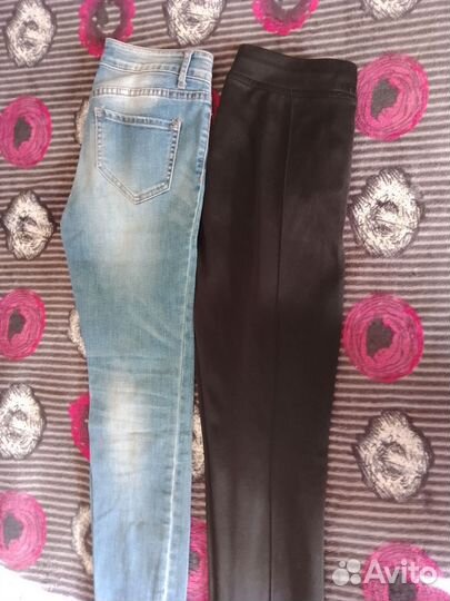 Вещи пакетом