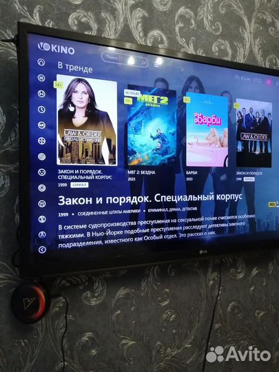 Android приставка Vontar W2 ATV (прошитая)