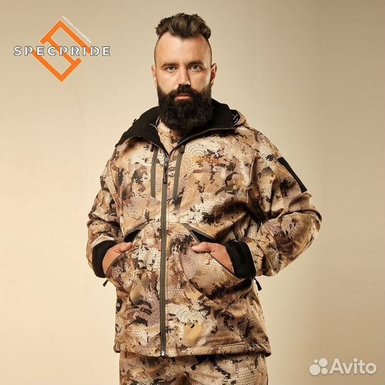 Костюм для охоты Remington Himalayan