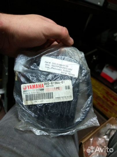 Реле регулятор зарядки Yamaha TDM850