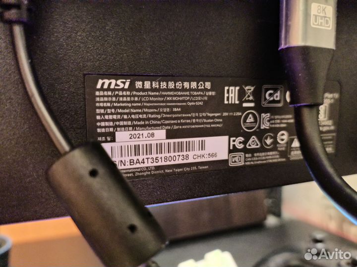 Игровой монитор MSI optix g242 144hz