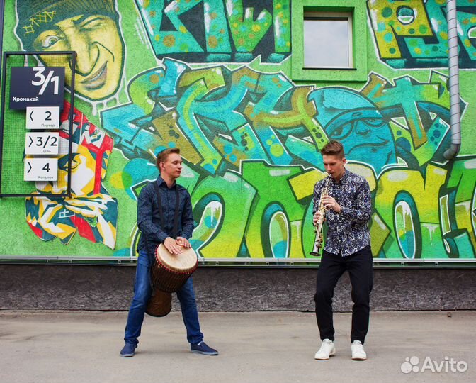 Музыкальная группа GroWaki