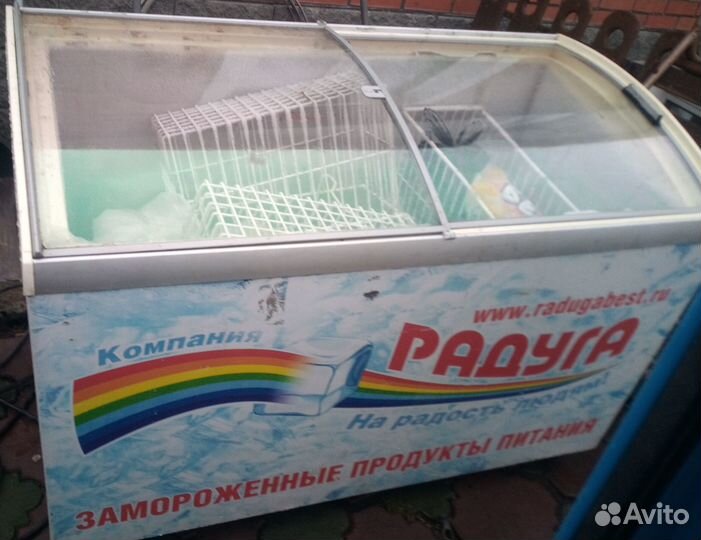 Морозильная камера