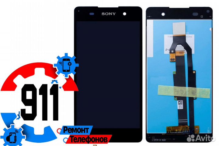 Дисплей для Xiaomi Redmi Note 10S ремонт телефонов