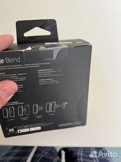 Автомобильный держатель deppa Mage Bend