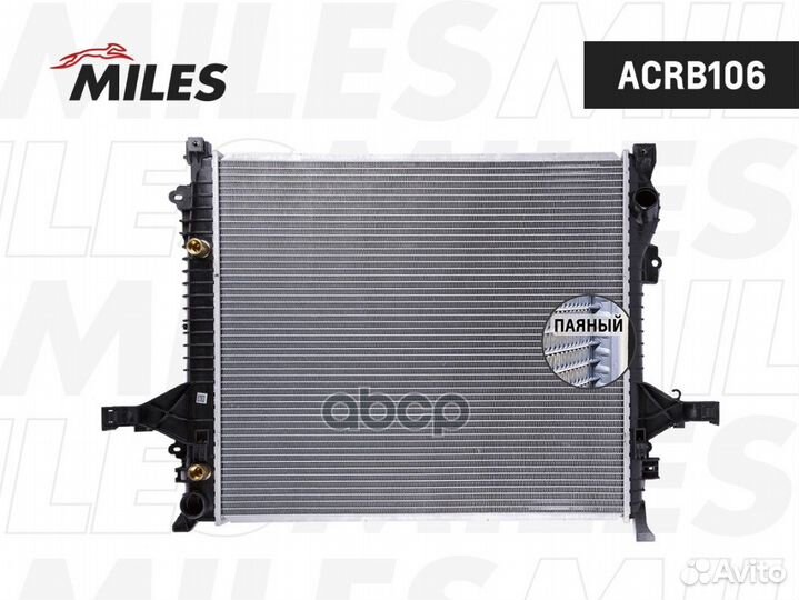 Радиатор volvo XC90 2.5/3.2 02- acrb106 Miles