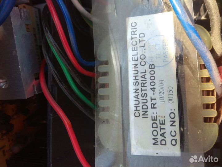 Ибп бесперебойник бу компьютерный